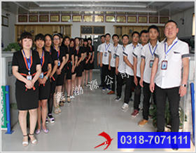 1492498070625577.png 關(guān)于簡介最后一行原圖.png