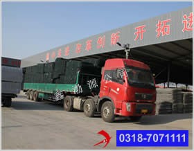 1492498109927617.jpg 7.jpg