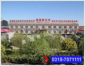 1510542098481579.jpg 1464429802711358.jpg